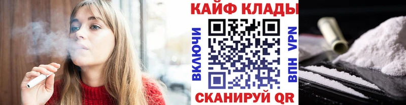 Alpha PVP Владикавказ