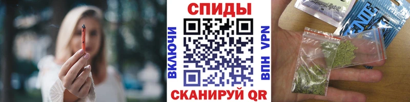 Купить  Владикавказ  БУТИРАТ бутик 