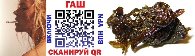 Купить  Владикавказ  ГАШИШ гарик 