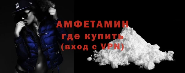 гашик Пролетарск